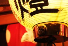 Chinesische Geschäfte in Spanien