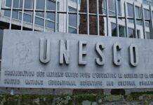 UNESCO Spanien Donana