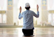 Moschee Spanien