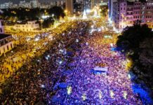 Pride Madrid