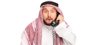Saudi Telecom Spanien