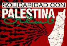 Neue Demonstration heute ab 12 Uhr in Madrid zur Unterstützung der Menschen in Palästina
