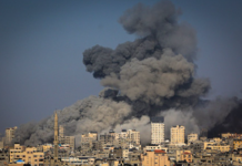 Gaza City