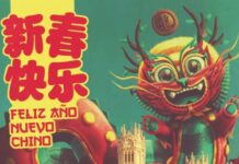 Ein Drache über dem Palacio de Cibeles begrüßt das chinesische Neujahrsfest in Madrid