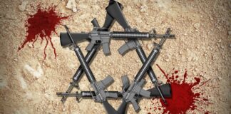 Staat Israel