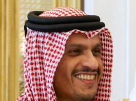 Mohammed Abdulrahman Al Thani