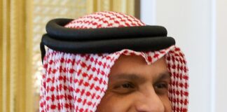 Mohammed Abdulrahman Al Thani
