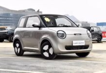 In der Extremadura wird eine Fabrik für Elektrofahrzeuge des chinesischen Unternehmens Lum Auto errichtet